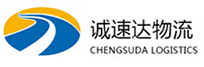 丽水到兴安县物流公司